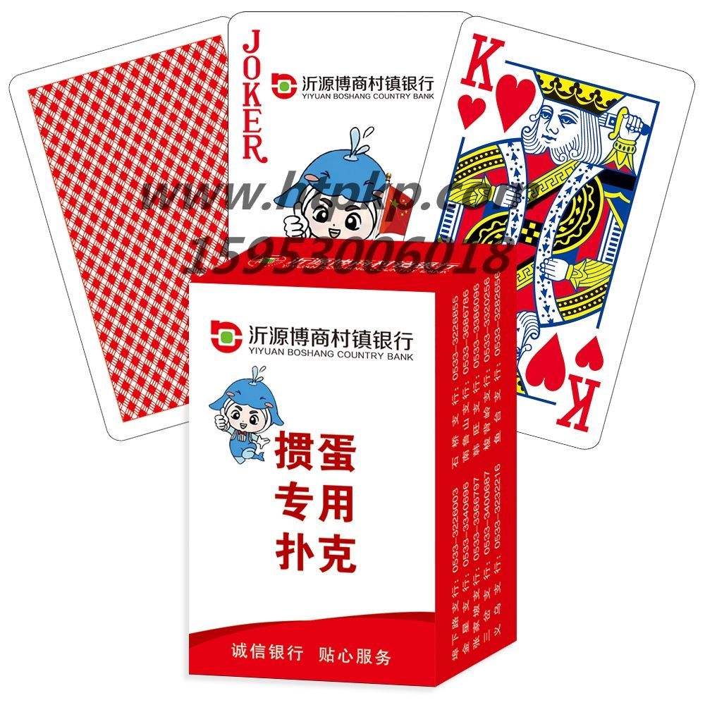 Դũ 走˿